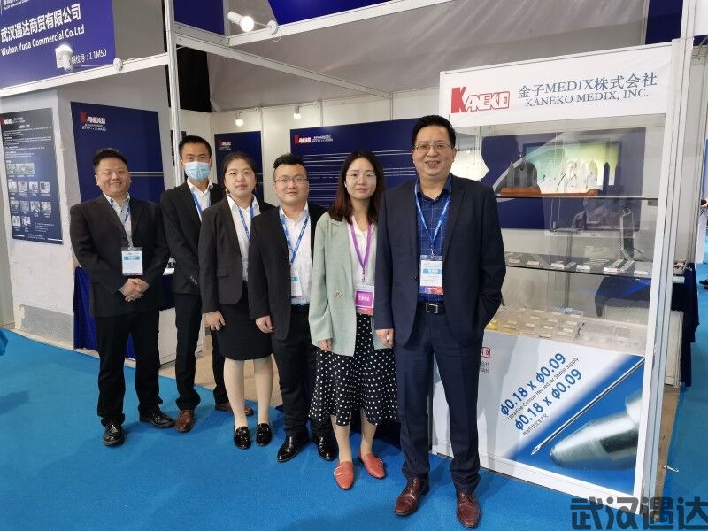 第83届中国国际医疗器械博览会(图4)